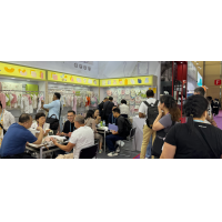 慶祝畢生紡織第135屆廣交會圓滿結束！